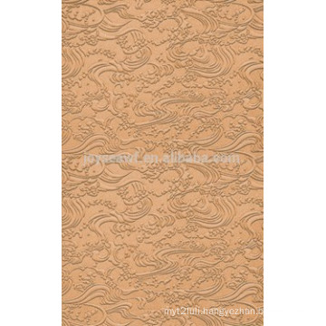 Cloud Design Embossed Hardboard